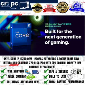 INTEL CORE I7 12700 OEM  12CORES 20THREADS 4.90GHZ 25MB 65W I INTELl® UHD GRAPHICS 770 I LGA1700 WITH CPU COOLER