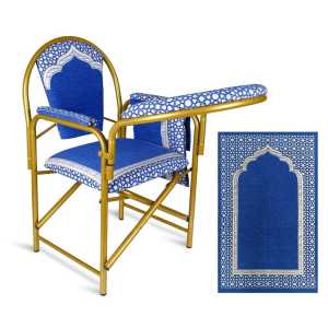Muslim Prayer Chair KERUSI LIPAT/DUDUK SOLAT BULAT SANDAR