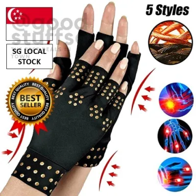 [SG FREE ] 1Pair Magnetic Therapy Fingerless Gloves Arthritis Gloves Rheumatoid Compression Hand Pain Relief Heal