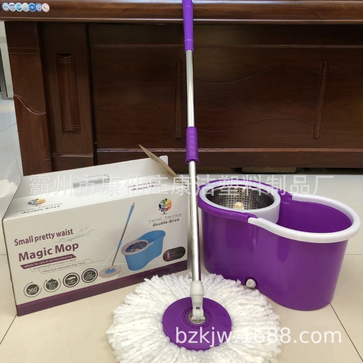 Magic Spin Mop complete with 2 free mop heads made from stainless steel ...