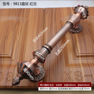 European-Style Antique Copper Wooden Door Handle Villa Door-Mounted R Main Door Handle Apartment Ho Open-Mounted Handle