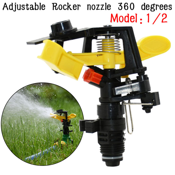 360 degree rotating adjustable rocker nozzle lawn irrigation garden ...