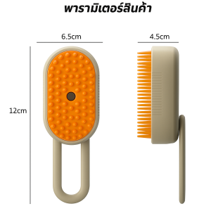 ปีกหมวก ถอดออกได้ ที่บังแดด หมวกกันแดด ปรับได้ ฟังก์ชั่น ดีต่อสุขภาพและเป็นมิตรต่อสิ่งแวดล้อม