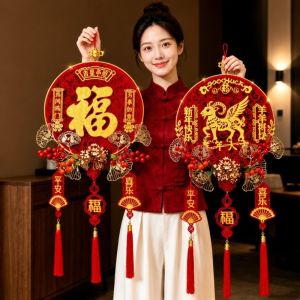 PENTU Blessing 2027 Goat Year Pendants Chinese Style Tassel New Year Decorations Door Hanging Traditional Sheep Decoration Pendant Wall Hanging