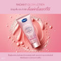 Vaseline Radiant Glow Lotion วาสลีนโกลว์โลชั่น โลชั่นบํารุงผิวกาย สีผิวปรับขาวขึ้นทันที ให้ความชุ่มชื้น 150 กรัม. 
