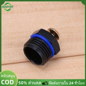 【HOSPORT】20pcs 1/2 มินิพ่นหัวหยดหัวปรับได้ในสวนขนาดไมโครสปริงเกอร์พลาสติกการเกษตรประหยัดน้ำแบบพกพา【1-3 วันจัดส่ง】