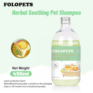 450ML Pet Shampoo Herbal Soothing Pet Shower Gel Soothing And Repairing Skin Relieving Pet Skin Allergies Inflammation And Relieve Itching