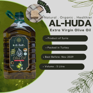 Al Huda Minyak Zaitun Extra Virgin l Produk Turki l 5L