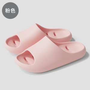 [Free Shipping] Bathroom Bath Slippers for Men Summer Indoor Non-Slip Thick-Soled Hollow Quick-Dry Sandals for Women