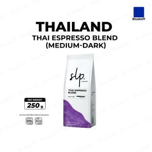 Thai Espresso Blend (Medium-Dark) แบรนด์ SLP ระดับคั่วกลางค่อนเข้ม บรรจุ 250 กรัม
