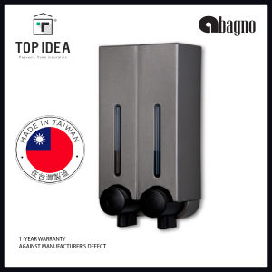 ABAGNO - 250ML x 2 HOMEPLUZ Double Chamber Soap Dispenser DH-725-2VP