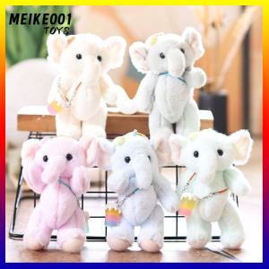 MEIKE001 1ชิ้นตุ๊กตาช้างผ้ากำมะหยี่นุ่มน่ารักที่มีข้อต่อและมือและเท้าเคลื่อนไหวเสน่ห์พวงกุญแจกระเป๋าของเล่นจี้ของขวัญตกแต่งบ้าน