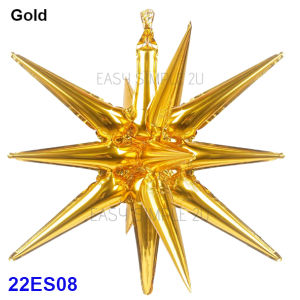22 Inch 3D Explosion Star Foil Balloon 14 Pointed Cone Starburst Fireworks Foil Balloon One Piece No Assembly Air Fill Party Hanging Wall Decor Decoration Event Celebration Birthday Graduation Baby Shower Anniversary Engagement Supplies Backdrop Ornament