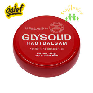 Kem Nẻ Đức Glysolid Hautbalsam 100 ml