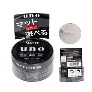 Wax tóc tạo kiểu định hình mạnh mẽ UNO Hybrid Hard Nhật Bản 80g