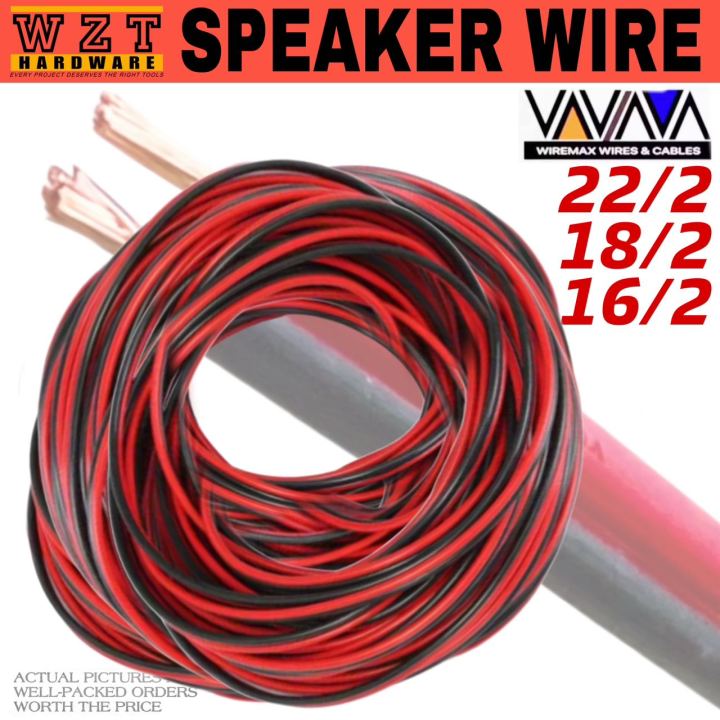 WIREMAX SPEAKER WIRE RED & BLACK 22/2c - 18/2c - 16/2c ( 30m / 40m / 50 ...