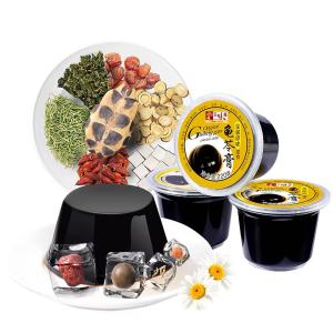 Yummy House Herbal Jelly 220g Guilinggao 美味栈龟苓膏