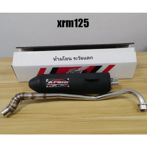 APIDO Muffler Pipe Set For Xrm 125 carb RS125carb / fi HONDA (Chrome/ Black) Power Pipe Xrm125