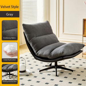 Sofa Chair Lazy Balcony Rotating Eggshell Living Room Rocking Lounge Chair Light Single Person Home Leisure Chair Sofa
