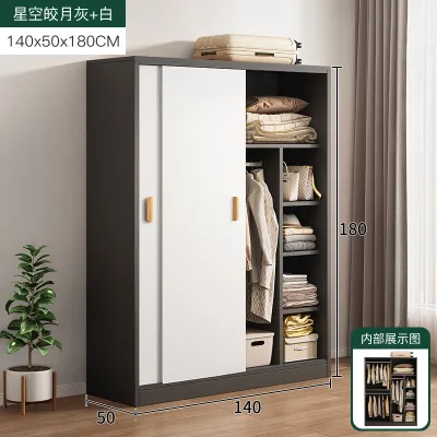 HDB Sliding Door Wardrobe Home Bedroom Small Apartment Dorm Clothes Storage Cabinet for Rental Room Simple Assembly Wardrobe Storage Cabinet Organizer