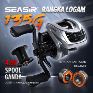 [OFFICIAL] SEASIR M1 Reel Pancing BaitCasting 2 Kumparan+135G Rangka Logam Ultraringan 10+1 BB Rasio Gigi 7.6:1 Reel BaitCasting Serat Karbon 5kg Maksimum TarikanMesin Cuci Bantalan Keramik Hibrida Dua Kumparan Kumparan Air Laut Pegangan #RyobiSeasir