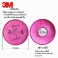 กรองฝุ่นอุตสาหกรรม สีสเปรย์ ไอน้ำอินทรีย์ กลิ่นไม่พึงประสงค์ได้ดี มีอัตราการกรอง P100 ปลอดภัยใช้งาน รองรับหน้ากาก 3M 6200/6502/6800/7502/FF-400 ซีรีส์ ใช้แทนอะไหล่เดิมได้เลย เหมาะสำหรับงานช่าง สี อุตสาหกรรม. 