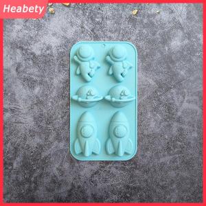 Heabety 6 công ty Phi Hành Gia tên lửa 760 Silicone Khuôn nướng bánh khuôn bánh pudding bánh mì nướng chảo xà phòng khuôn
