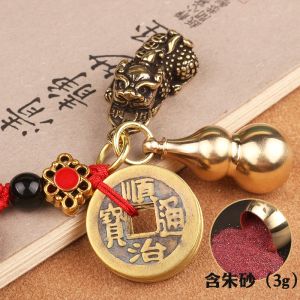 LC Chinese style cinnabar hanging ornament vermilion hollow gou Pixiu Gourd Vintage Car KeyChain