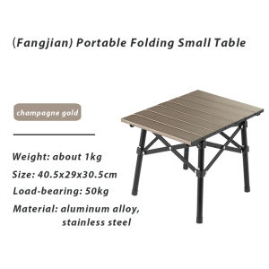 Naturehike outdoor camping portable aluminum alloy folding table picnic barbecue lightweight small table weight only 1kg with storage bag