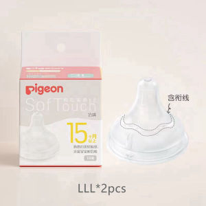 Gold Pigeon Feeding Bottle Wide Neck PPSU Baby Bottle With Anti-colic Teat