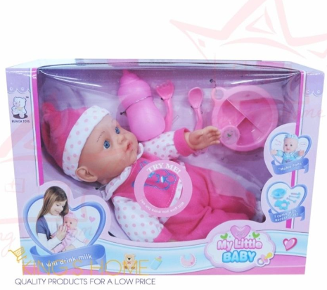 Baby alive price lazada online