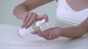 [ANUA] HEARTLEAF PORE CONTROL CLEANSING OIL 200 ml ใหม่ทำความสะอาดสิ่งสกปรกและขัดผิวหน้า