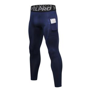 HOLA Men Sportswear Running Tight Joggers Sport Trousers Fitness Exercise Gym Leggings with Pockets