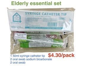 SG Homecare Essential Feeding set for Nasogastric or elderly care needs