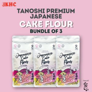[Bundle of 3] Tanoshi Premium Japanese Cake Flour 3 x 1kg