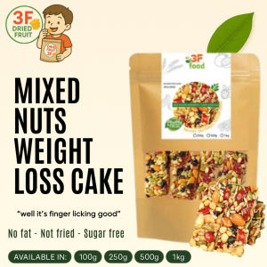 WooNut Nutty Delights: Low Sugar Low Fat Healthy Snack Handcrafted Mixed Nuts Cake & Jujube Pie - COD Available