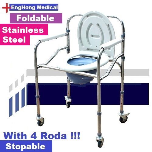 EngHong 3in1 Foldable Commode Wheelchair, Adjustable Commode Chair