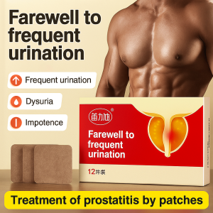 【Straight To Mens Issues】Enhanced Prostate Patch Physical Therapy To Enhance Vitality Harmless Button Patch