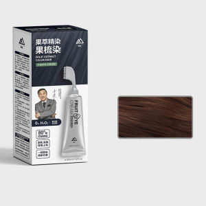 Hair Dye Cream Hair Dye With Comb No Mixing Needed/Black Hair Dye Cream/Good Color Retention/At Home Use/For Adults And Grey Hair