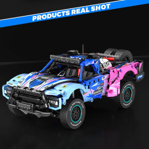 Đồ Chơi Lắp Ráp Kiểu Lego Mô Hình Xe Bán Tải Địa Hình Offroad Ford F150 Svt Raptor Model S715006 Với 1300+ PCS