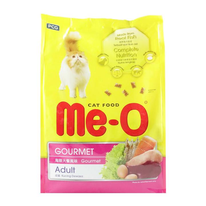 ME O Gourmet Dry Cat Food Lazada Singapore