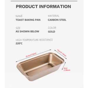 25cm Loaf Pan Bread Loaf Cake Baking Pan Black And Gold Carbon Steel Non Stick Loaf Baking Mold