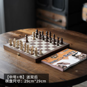 Chess Board Carrom Board Full Set Chess Board Game Set Board Games For Family High-Grade Mahogany 中国象棋 西洋棋