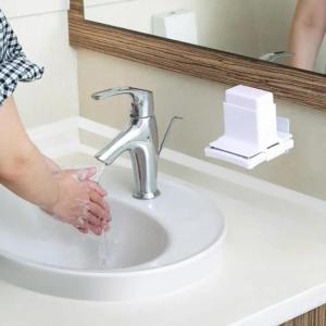 BJ🔩🔧🔗 Xà Phòng Máy Xay Cho Hộ Gia Đình Phòng Tắm Xà Phòng Giá Đa Chức Năng Không-Dấu Vết Dán Phòng Tắm Xả Hộp Xà Phòng