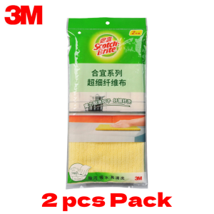 3M Scotch Brite General Purpose Microfiber Cloth Super Absorbent Multipurpose Scratch-Free Cloth for Cleaning Surfaces