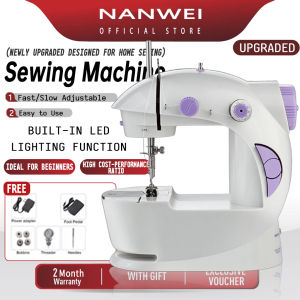 NANWEI Mini Portable Sewing Machine Multi-functional Household Electric High power portable high speed original Sewing Machine (with pedal+led lighting+2-speed)