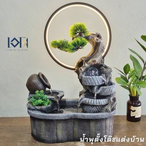 น้ำพุตั้งโต๊ะ รุ่นรหัส26098 น้ำพุน้ำล้นแต่งบ้าน บ่อน้ำพุสำเร็จรูป อ่างน้ำพุจัดสวน กระถางน้ำพุใช้งานได้จริง