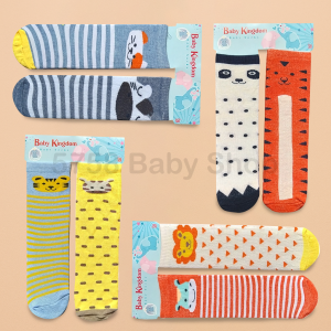 2Set Kaos Kaki Bayi Motif Lucu Panjang Selutut 0-12 Bulan ZAK09