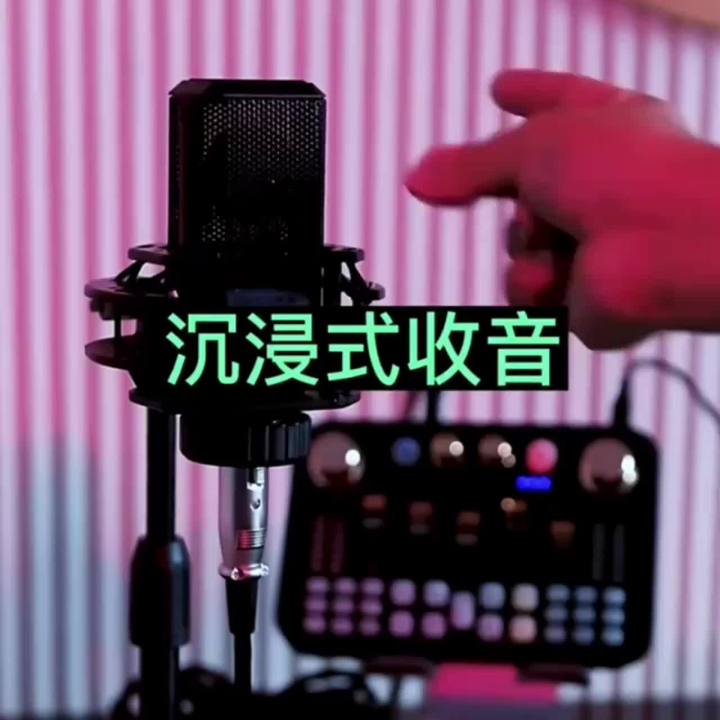 Jinyun V19 Advanced Sound Card For Live Show 2023 New Version Suit Full transform-your-performance-the-ultimate-guide-to-using-a-singing-voice