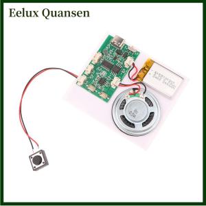 Eelux 300 thứ hai ghi âm phát lại mô-đun ghi âm chính thiệp chúc mừng bảng ghi âm chất lượng âm thanh rõ ràng